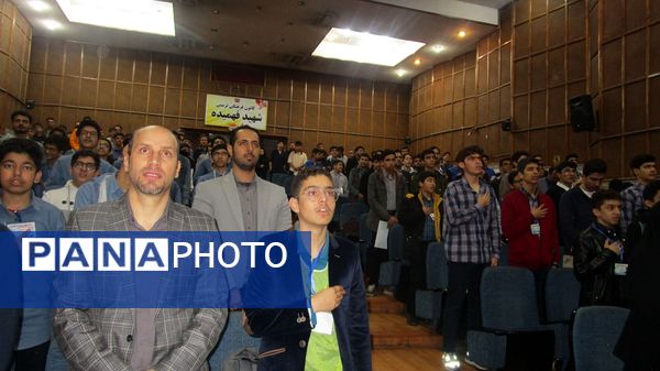 برگزاری دوره توانمندسازی همیاران مشاور استان البرز