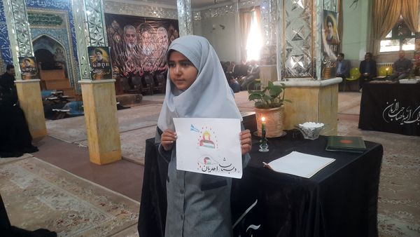 مراسم هفتمین روز شهادت‌ سید مقاومت در ناحیه۶ مشهد 
