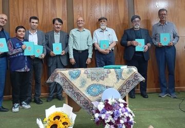 رونمایی، نقد و بررسی کتاب رفتارشناسی هنری حافظ