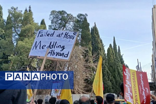 حماسه ای به رنگ ایمان