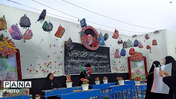 چهل هزار نوجوان بامشتهای گره کرده