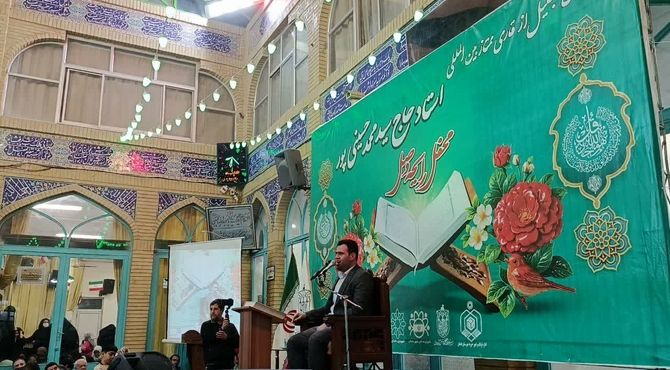 محفل رایحه وصل در دامغان