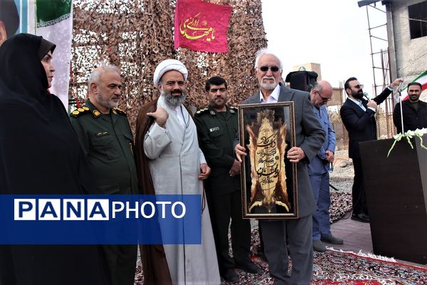 مراسم دومین سالگرد خاکسپاری شهید گمنام آموزشکده فنی دختران قم