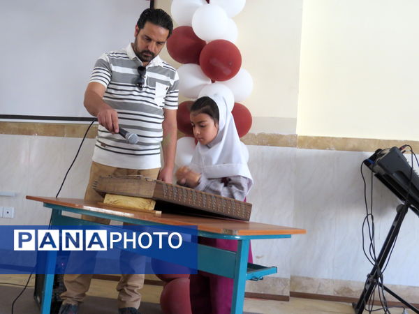 جشن الفبا در مدرسه دخترانه امام خمینی(ره) بجنورد