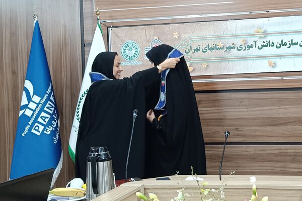 حضور مسئولان و کارشناسان سازمان دانش‌آموزی شهرستان‌های تهران در اردوگاه شهید منتظری
