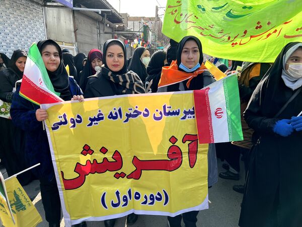 راهپیمایی ۲۲ بهمن در شهرستان قدس  