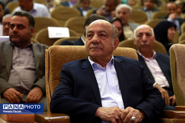 مراسم بیست و ششمین جشنواره خیرین مدرسه‌ساز استان تهران 