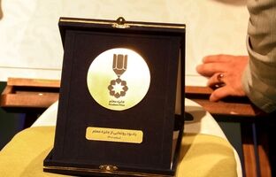 فراخوان «جایزه معلم» برای انتخاب بهترین خبر در حوزه تعلیم‌وتربیت منتشر شد