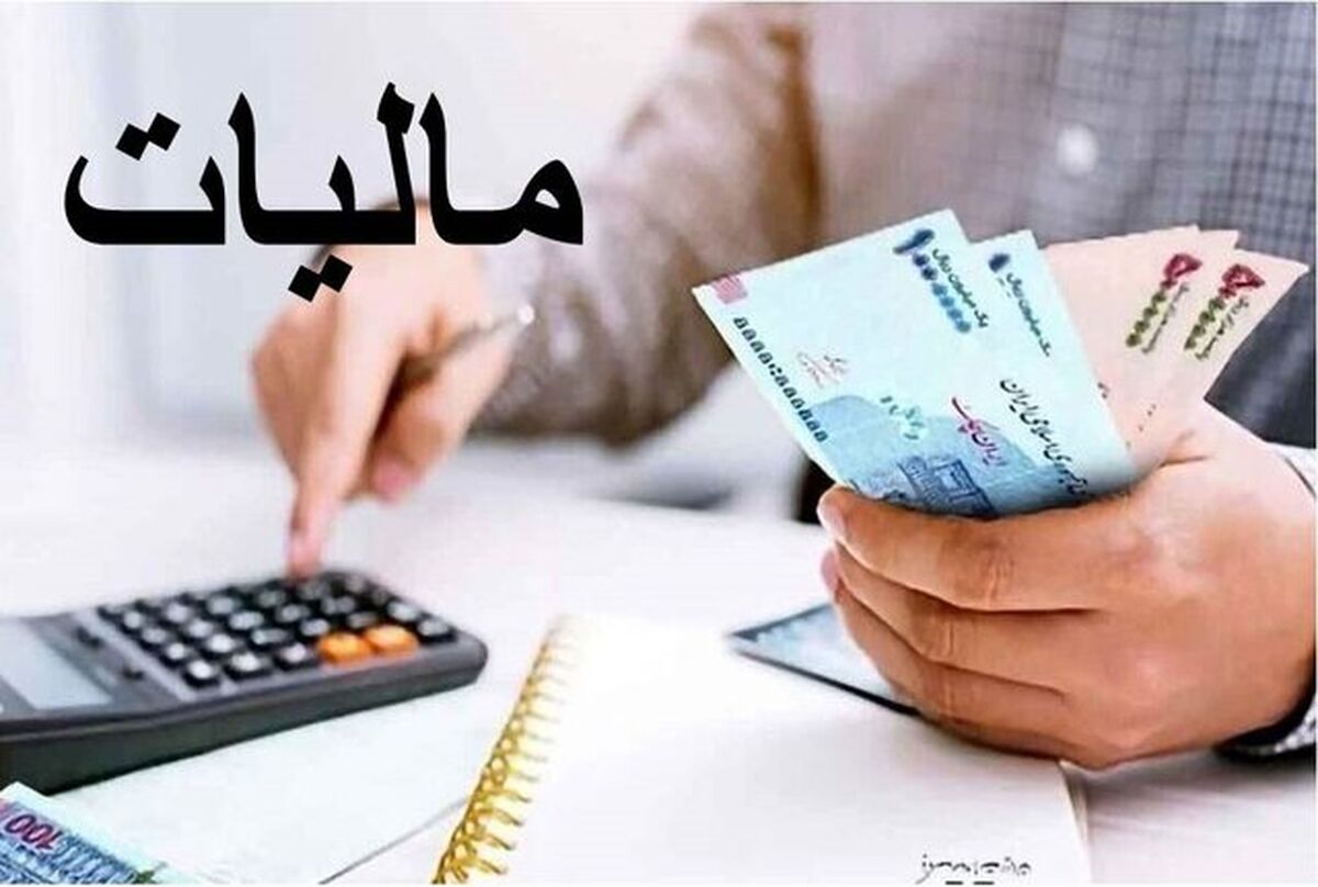 شناسایی درآمد کتمان‌شده، مالیات مقطوع مشاغل را تغییر می‌دهد