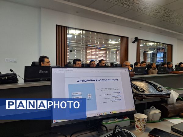 کارگاه تخصصی هوش مصنوعی در ناحیه 6 مشهد