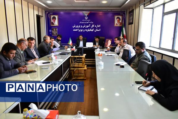 برگزاری جلسه شورای اطلاع‌رسانی با محوریت پروژه مهر و روز خبرنگار