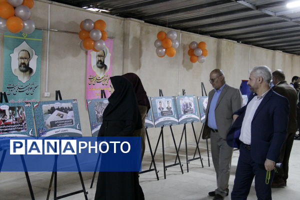  گرامیداشت مقام معلم و تجلیل از معلمان نمونه استان کردستان