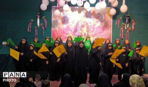 حضور پرشور دختران در جشن میلاد حضرت معصومه(س)