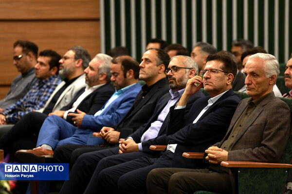آیین آغاز پویش ملی «مهر علوی»
