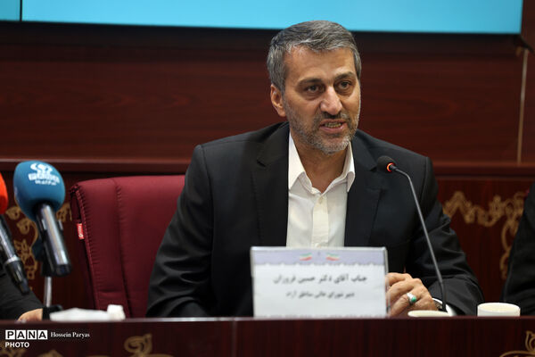 آیین تجلیل از جوانان افتخار آفرین المپیاد علمی جهانی ٢٠٢۶