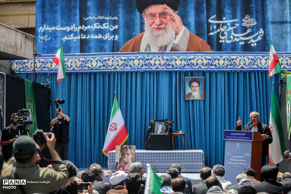 بیعت معلمان با رهبر معظم انقلاب