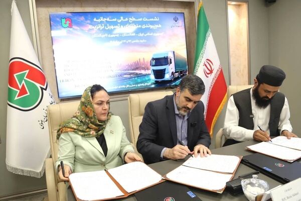ایران، افغانستان و تاجیکستان برای اتصال به آسیای مرکزی و چین هم‌پیمان شدند
