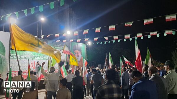 موج نودو سوم اجتماع مردمی در چهارباغ