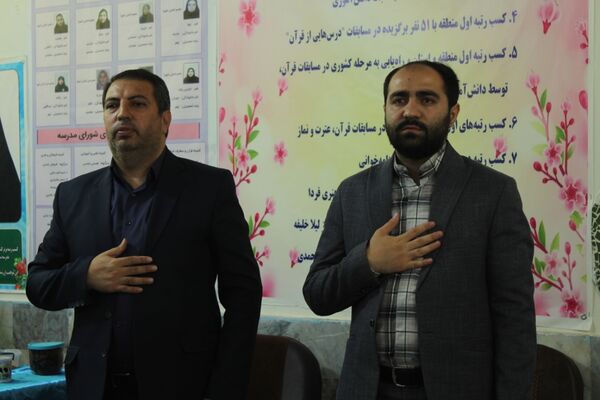 آغاز فعالیت‌های مهارت محور پایگاه تابستانی در دبیرستان توحید یک