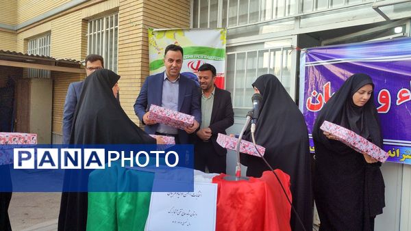 اولین مجمع عمومی انجمن اولیا مربیان دبستان شاهد حاج تقی آقا بزرگ ناحیه یک مشهد 