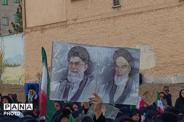 تجمع منتقمین امام امت حضرت آیت الله خامنه ای شهر پردیس 