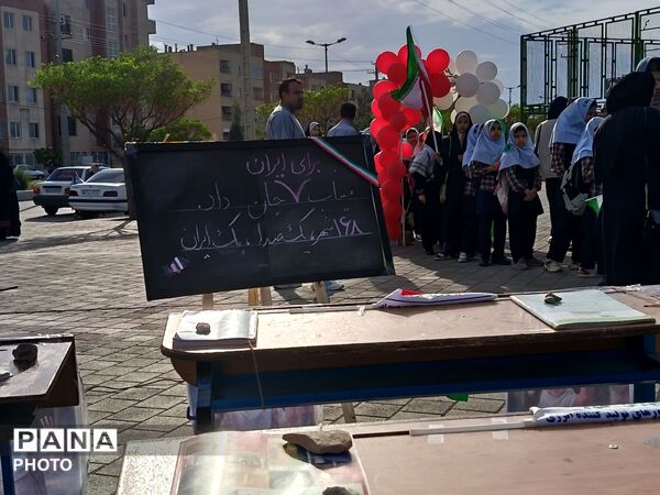 میناب 168، رمز مقدسی برای دختران ایران زمین