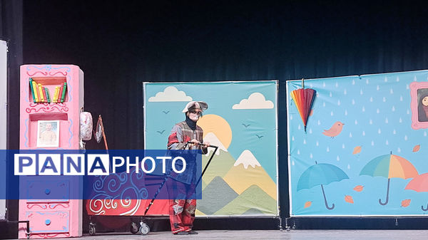 «عروسک موطلایی»