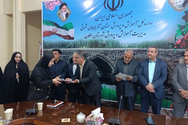 تجلیل از دانش‌آموزان مقام‌آور جشنواره علمی و پژوهشی در ملکان
