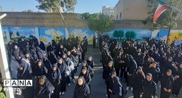 شروع پرشور سال تحصیلی در دبیرستان شاهد دخترانه الیگودرز