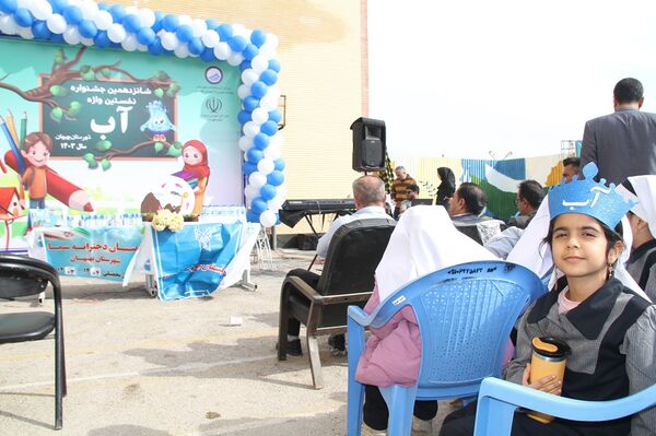 جشنواره «نخستین واژه آب» در بهبهان