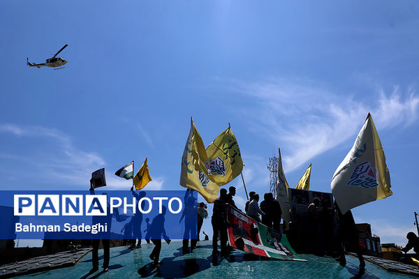 مراسم راهپیمایی روز جهانی قدس در تهران