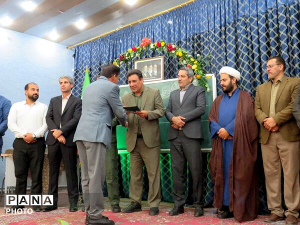 گرامیداشت هفته معلم در گلباف