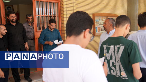  پیش اردوی دانش‌آموزان اصفهانی شرکت کننده در یازدهمین اردوی ملی تشکیلاتی در سازمان دانش‌آموزی استان اصفهان