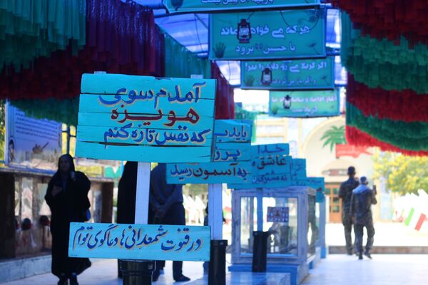 عاشقان شهادت مسیر عاشقی را طی کردند