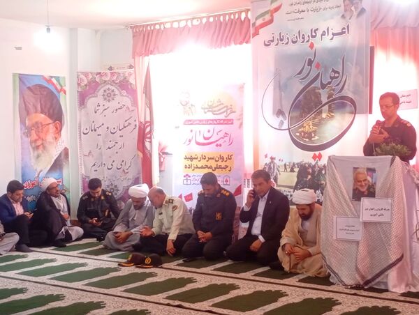 راهیان نور شهرستان فاروج