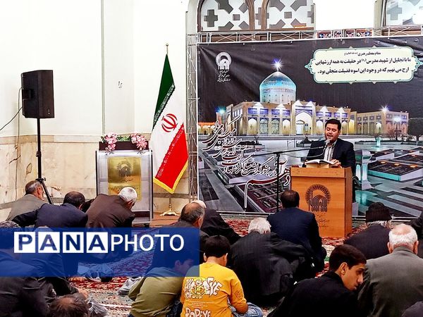 قرائت دعای کمیل در کاشمر