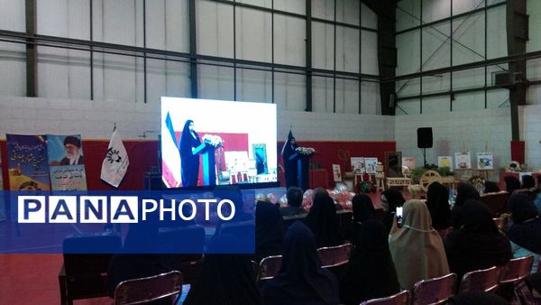 اختتامیه هفتمین دوره جشنواره مهارتی دانش آموزان با نیازهای ویژه استان خراسان رضوی 