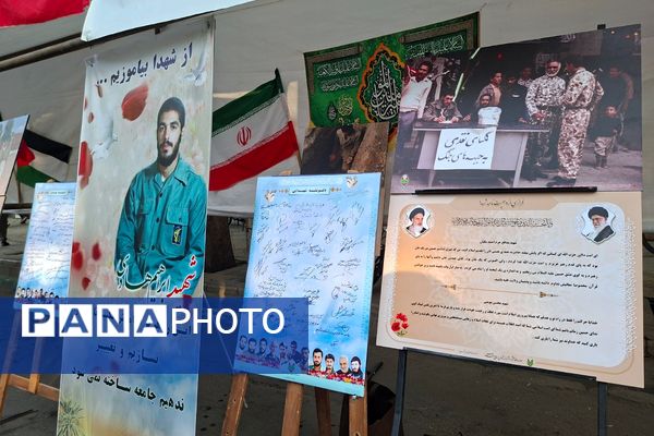 حضور پرشور مردم شهریار در راهپیمایی کیلومتری غدیر 