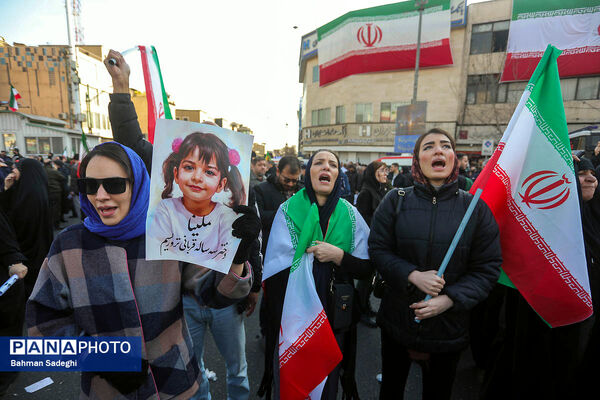 راهپیمایی محکومیت اقدامات تروریستی آمریکا و رژیم صهیونیستی علیه ملت ایران - 3