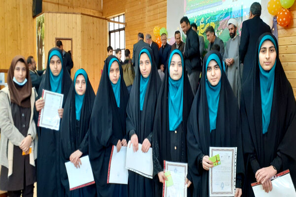 جشن مبعث پیامبر در منطقه رحیم آباد