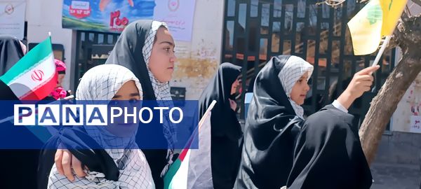 مردم فارسان یکپارچه در حمایت از قدس به خیابان آمدند