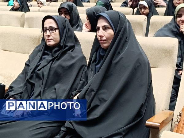 مراسم تقدیر از دانش‌آموزان و مدیران مدارس فعال در طرح گام‌های عاشقی