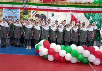 طنین زنگ انقلاب در چهل و هفتمین بهار انقلاب اسلامی ایران