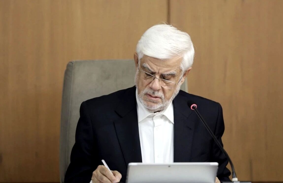 عارف: دولت و ملت با سربلندی از شرایط فعلی بیرون خواهند آمد