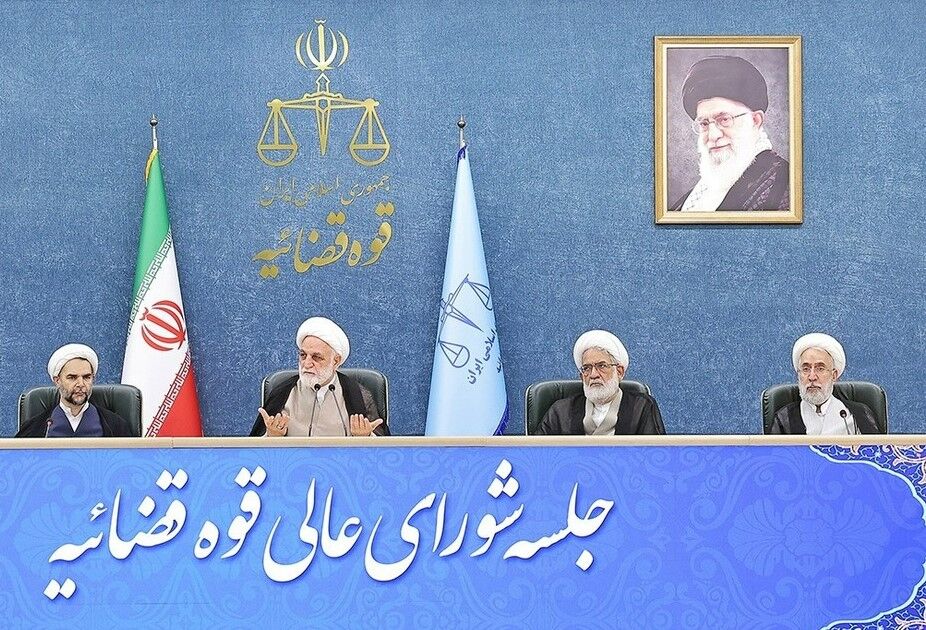 دستور پیگیری جنایات آمریکا در تجاوز ۱۲ روزه به ایران