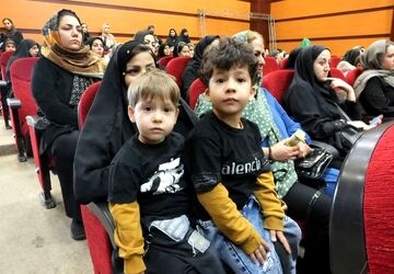 همایش جوانی جمعیت و فرزند‌آوری در بهارستان‌دو 
