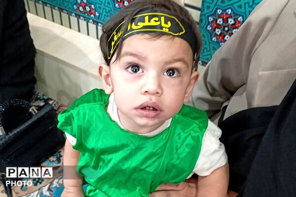همایش شیرخوارگان حسینی در مصلی صباشهر 