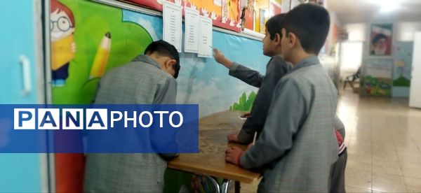 انتخابات شورای دانش آموزی به ایستگاه آخر رسید