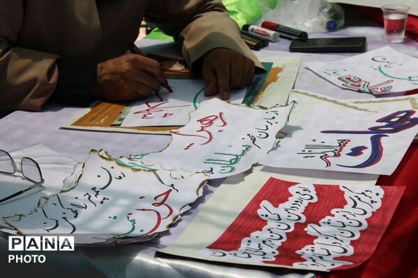 مهمانک در تدارک میزبانی از زائران تشییع رهبر شهید