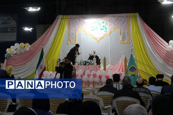 برگزاری مراسم ولادت حضرت فاطمه زهرا (س) در بهارستان‌دو با حضور پرشور خانواده ها